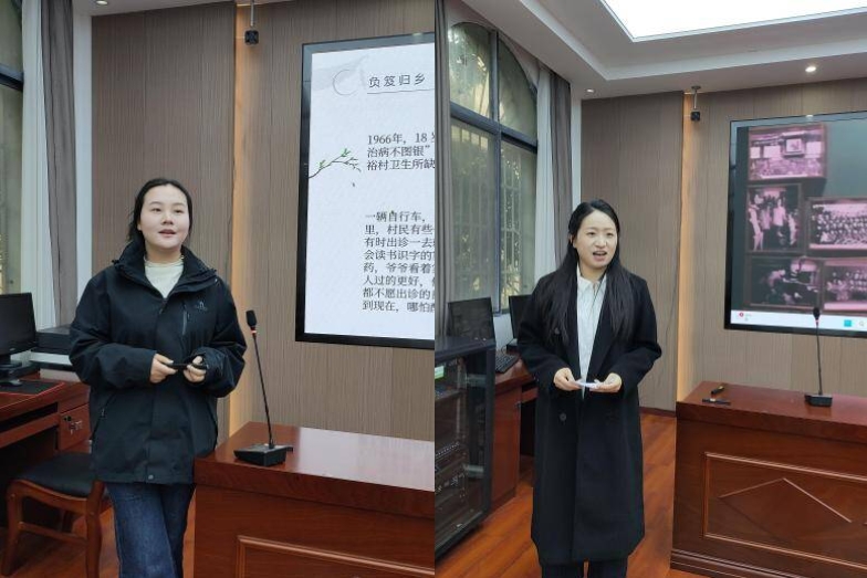 人生就是博·(中国区)官方网站