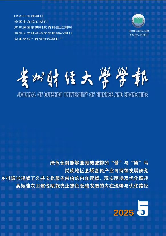 人生就是博·(中国区)官方网站