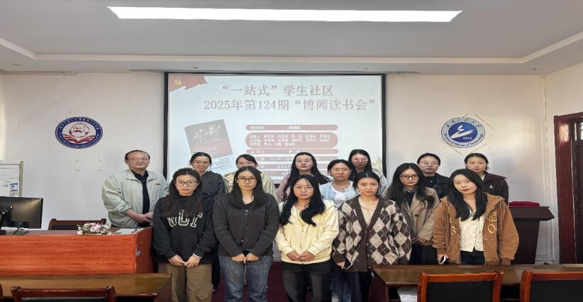 人生就是博·(中国区)官方网站
