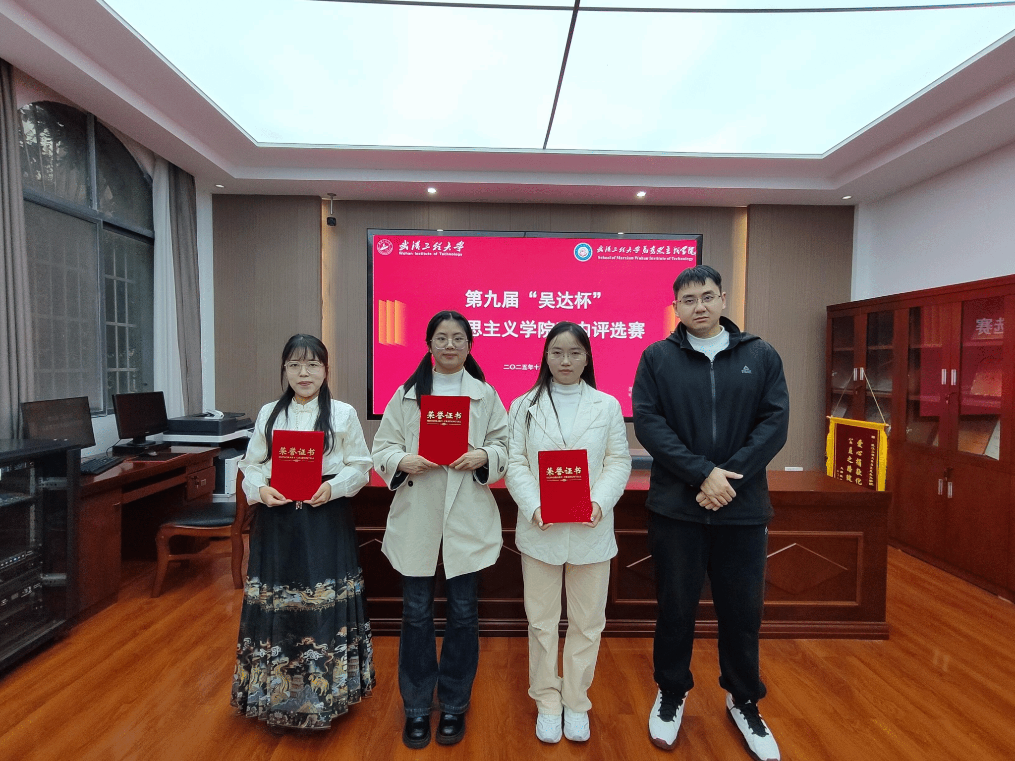 人生就是博·(中国区)官方网站