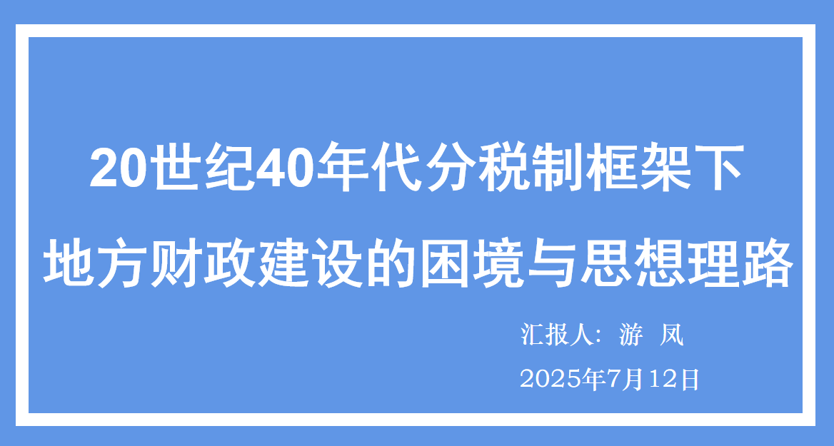 人生就是博·(中国区)官方网站