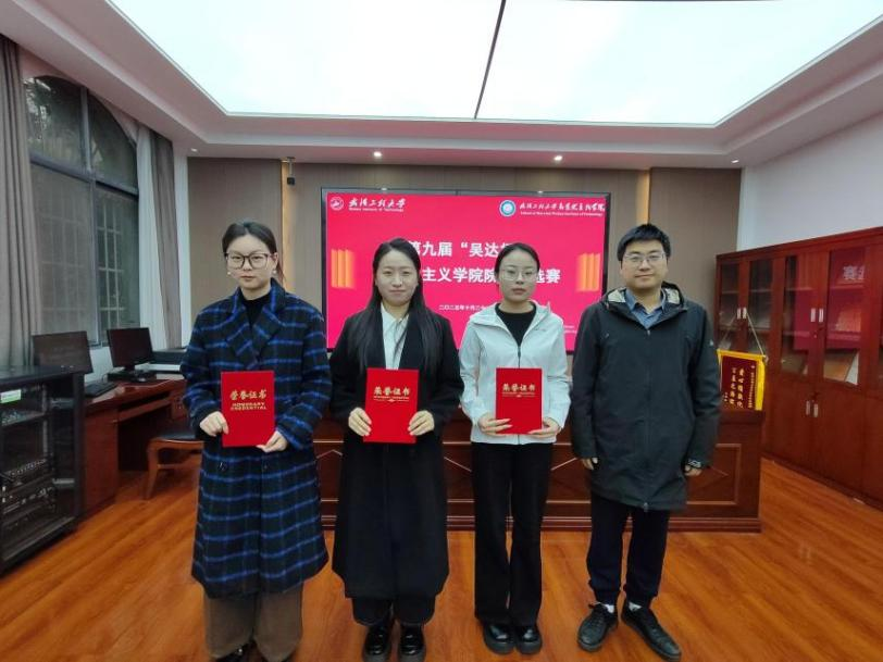 人生就是博·(中国区)官方网站