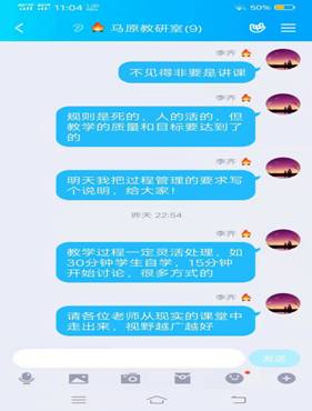 ΢ͼƬ_20200211110755.jpg