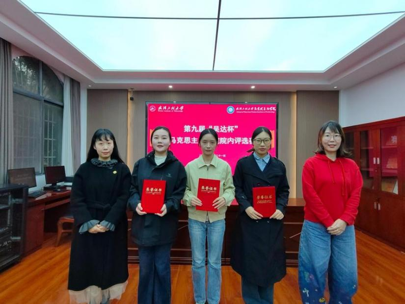 人生就是博·(中国区)官方网站