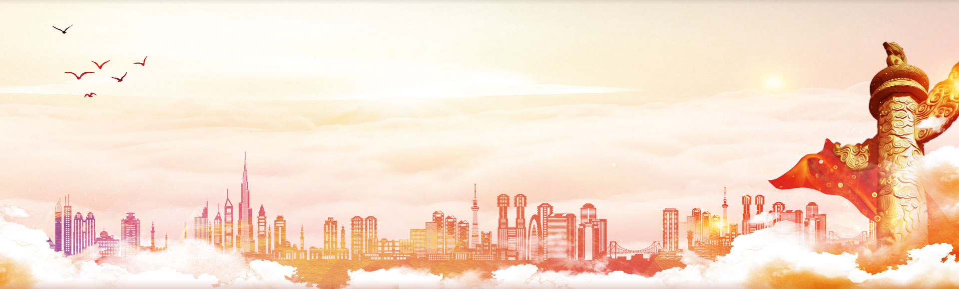 �������ǲ���(�й���)�ٷ���վ