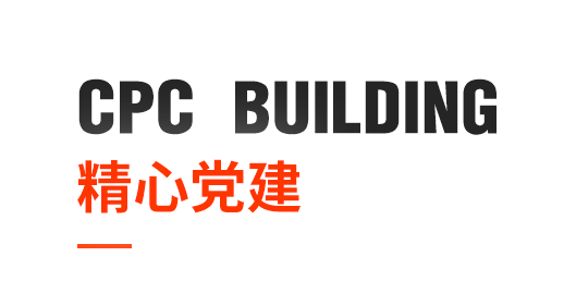 �������ǲ���(�й���)�ٷ���վ