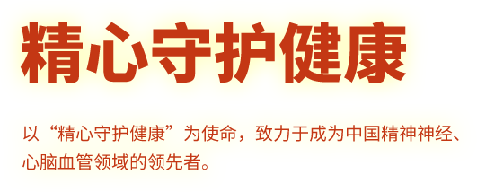 �������ǲ���(�й���)�ٷ���վ