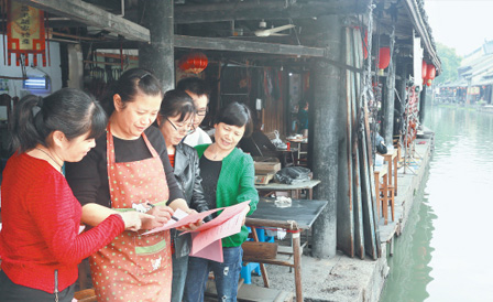 �������ǲ���(�й���)�ٷ���վ