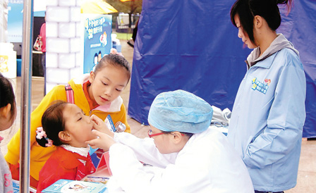 �������ǲ���(�й���)�ٷ���վ