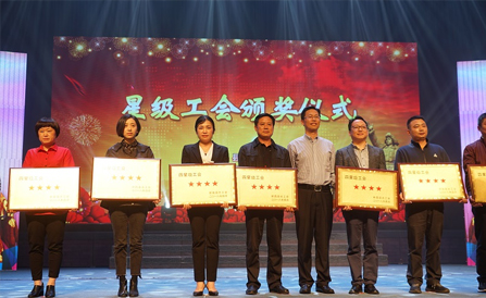 �������ǲ���(�й���)�ٷ���վ