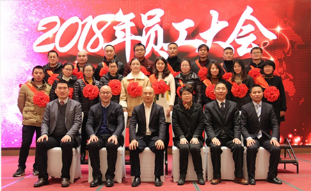 �������ǲ���(�й���)�ٷ���վ