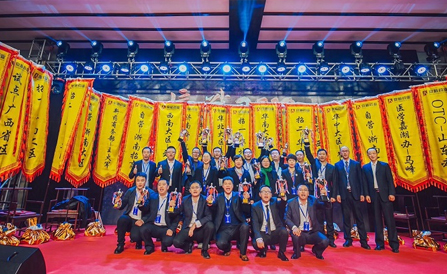 �������ǲ���(�й���)�ٷ���վ