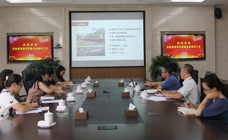 �������ǲ���(�й���)�ٷ���վ