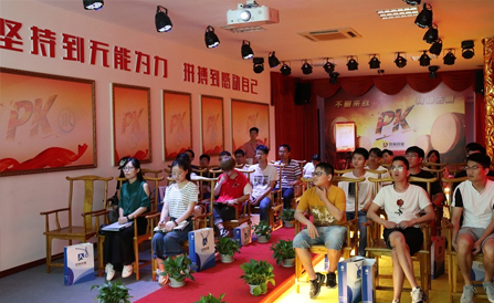 �������ǲ���(�й���)�ٷ���վ