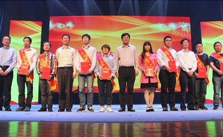 �������ǲ���(�й���)�ٷ���վ