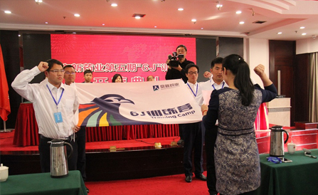 �������ǲ���(�й���)�ٷ���վ