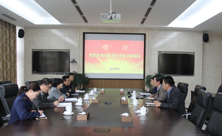 �������ǲ���(�й���)�ٷ���վ