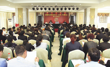 �������ǲ���(�й���)�ٷ���վ