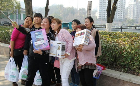 �������ǲ���(�й���)�ٷ���վ