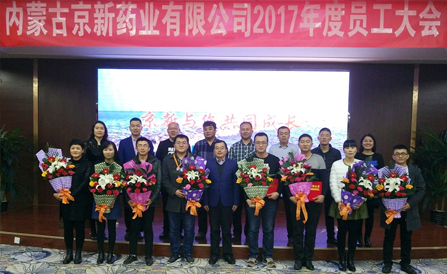 �������ǲ���(�й���)�ٷ���վ