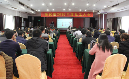 �������ǲ���(�й���)�ٷ���վ