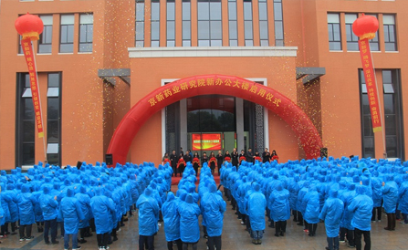 �������ǲ���(�й���)�ٷ���վ