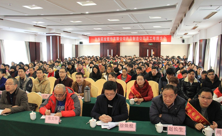 �������ǲ���(�й���)�ٷ���վ