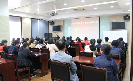 �������ǲ���(�й���)�ٷ���վ