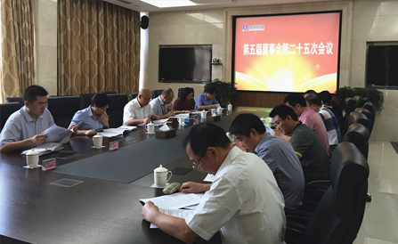 �������ǲ���(�й���)�ٷ���վ