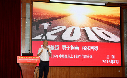 �������ǲ���(�й���)�ٷ���վ