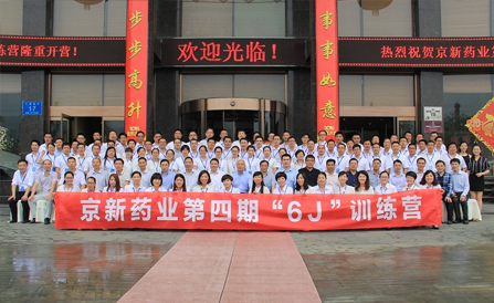 �������ǲ���(�й���)�ٷ���վ