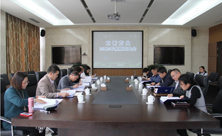 �������ǲ���(�й���)�ٷ���վ