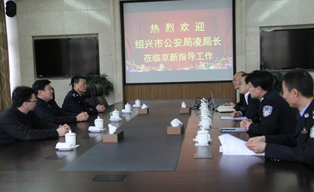 �������ǲ���(�й���)�ٷ���վ