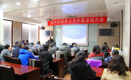 �������ǲ���(�й���)�ٷ���վ