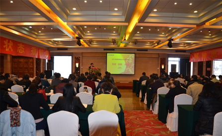 �������ǲ���(�й���)�ٷ���վ