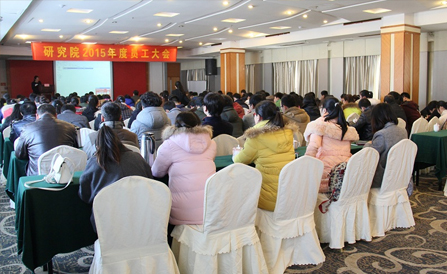 �������ǲ���(�й���)�ٷ���վ