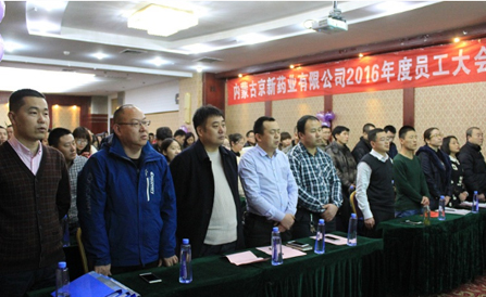 �������ǲ���(�й���)�ٷ���վ