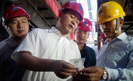 �������ǲ���(�й���)�ٷ���վ