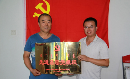 �������ǲ���(�й���)�ٷ���վ