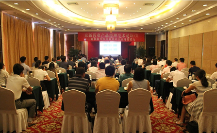 �������ǲ���(�й���)�ٷ���վ