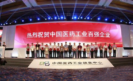 �������ǲ���(�й���)�ٷ���վ