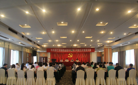 �������ǲ���(�й���)�ٷ���վ