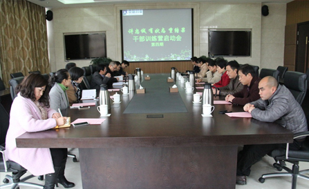 �������ǲ���(�й���)�ٷ���վ