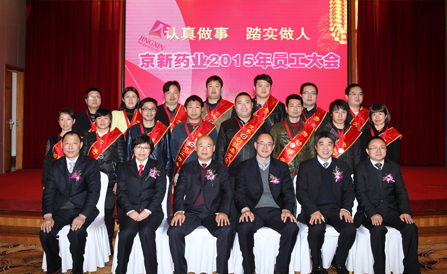 �������ǲ���(�й���)�ٷ���վ