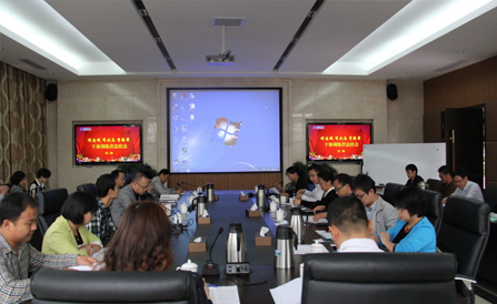 �������ǲ���(�й���)�ٷ���վ