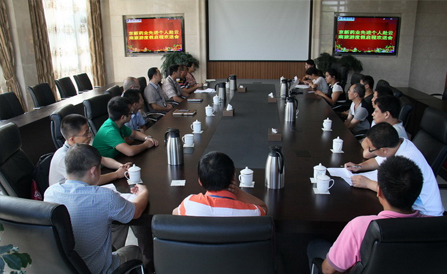 �������ǲ���(�й���)�ٷ���վ