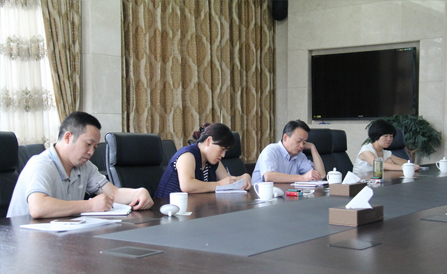 �������ǲ���(�й���)�ٷ���վ