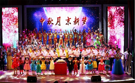 �������ǲ���(�й���)�ٷ���վ