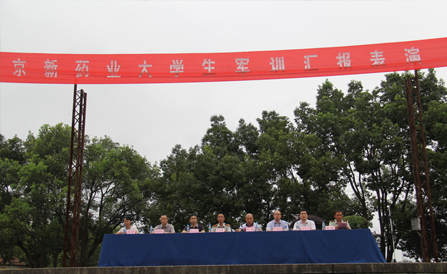 �������ǲ���(�й���)�ٷ���վ