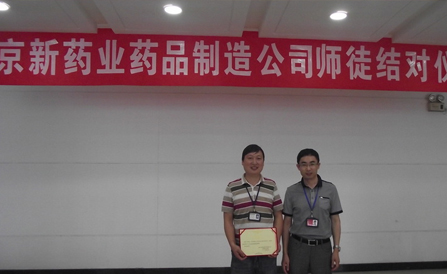 �������ǲ���(�й���)�ٷ���վ